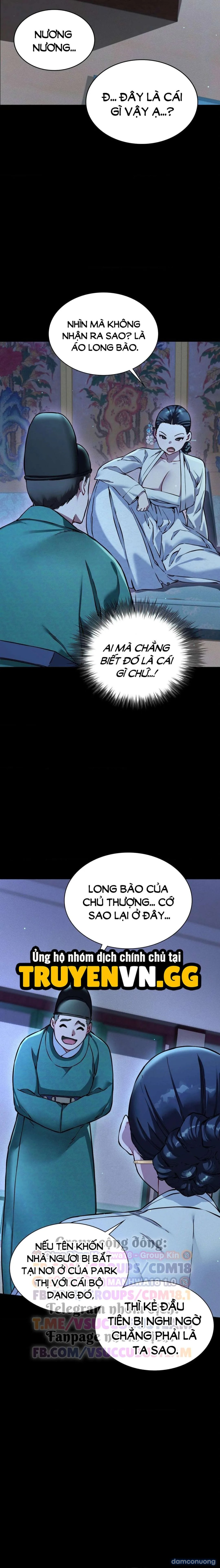Thái Giám Hàng Khủng 