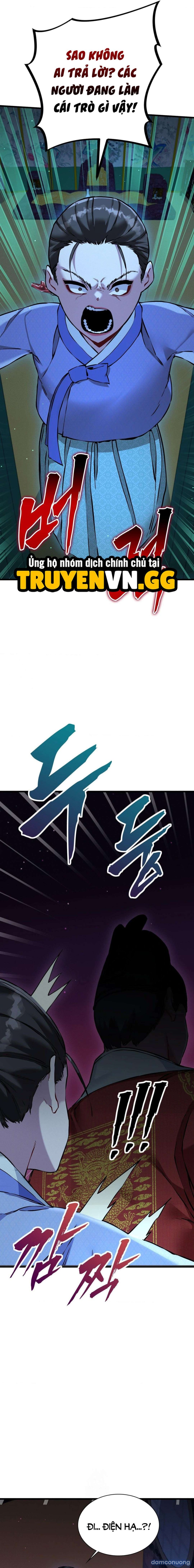 Thái Giám Hàng Khủng 