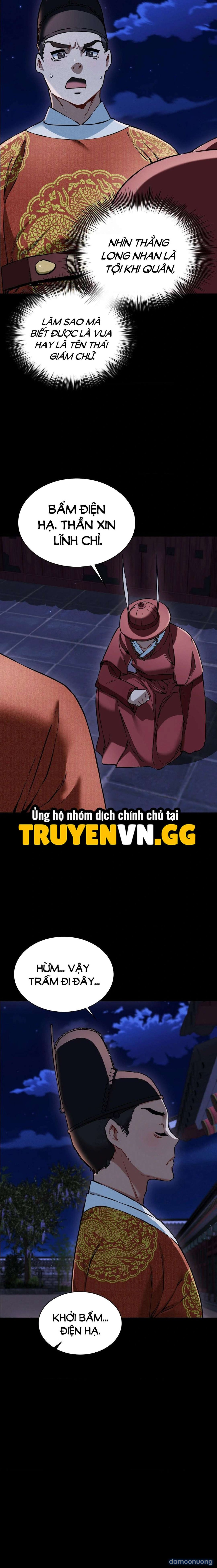 Thái Giám Hàng Khủng 