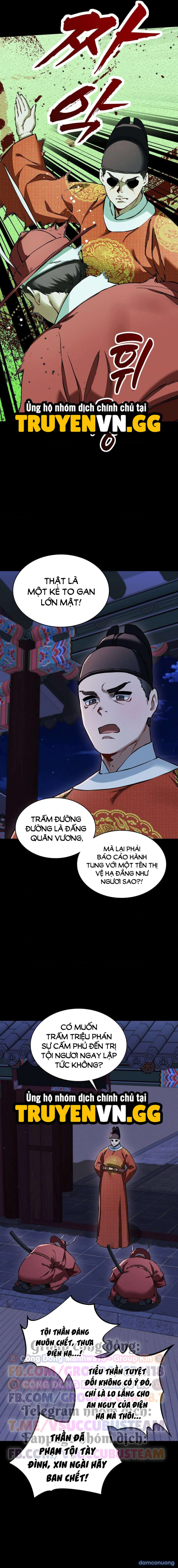 Thái Giám Hàng Khủng 