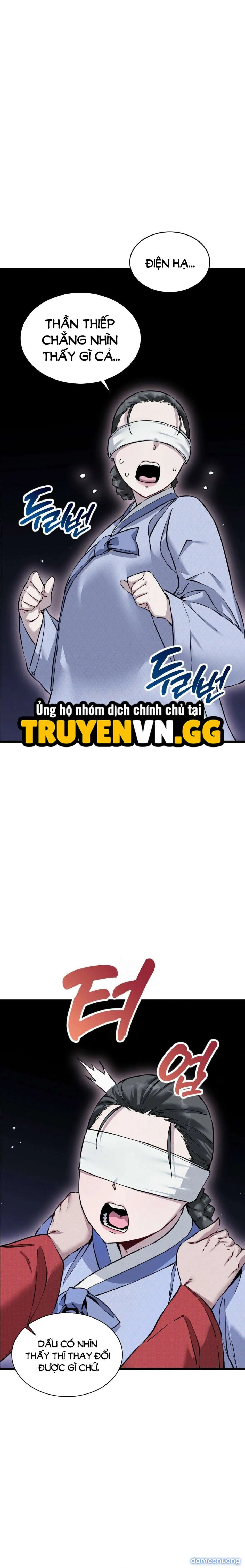 Thái Giám Hàng Khủng 