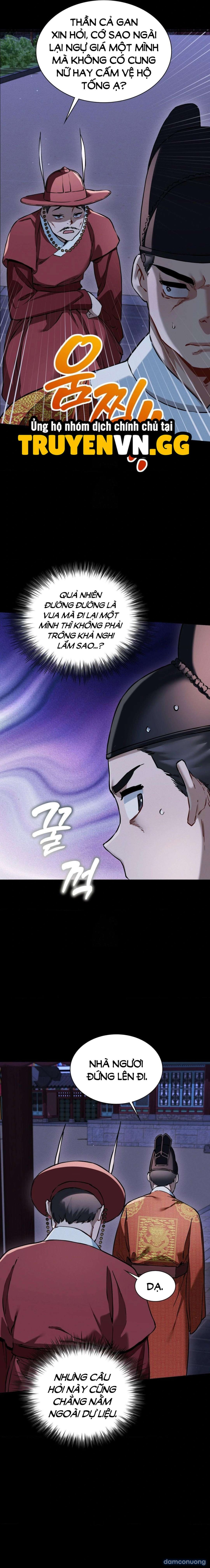 Thái Giám Hàng Khủng 