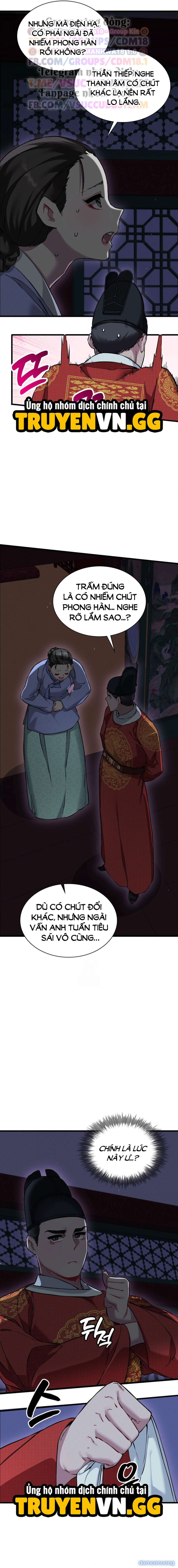 Thái Giám Hàng Khủng 