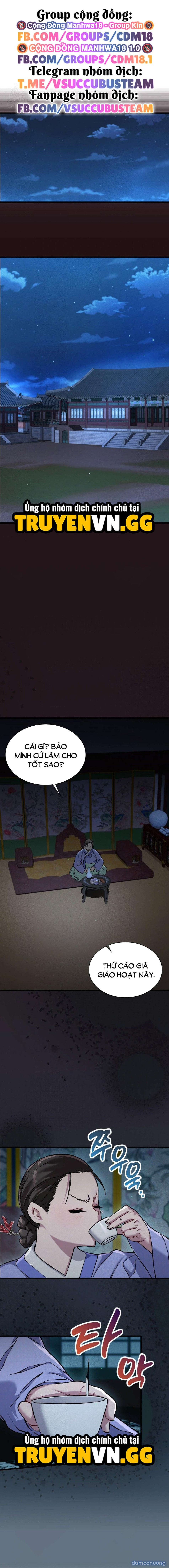 Thái Giám Hàng Khủng 