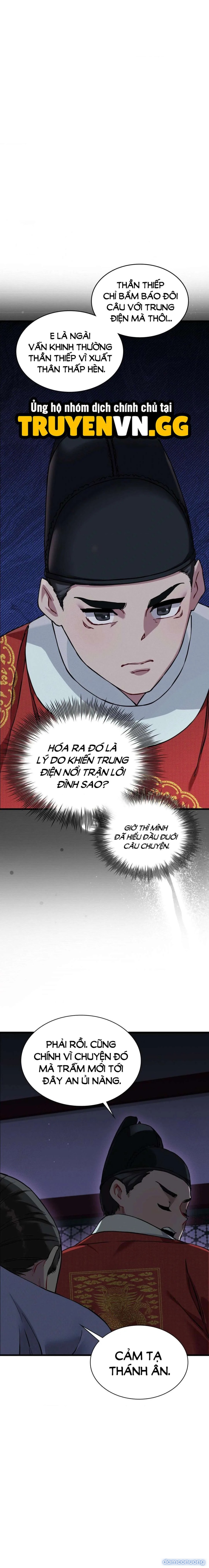 Thái Giám Hàng Khủng 