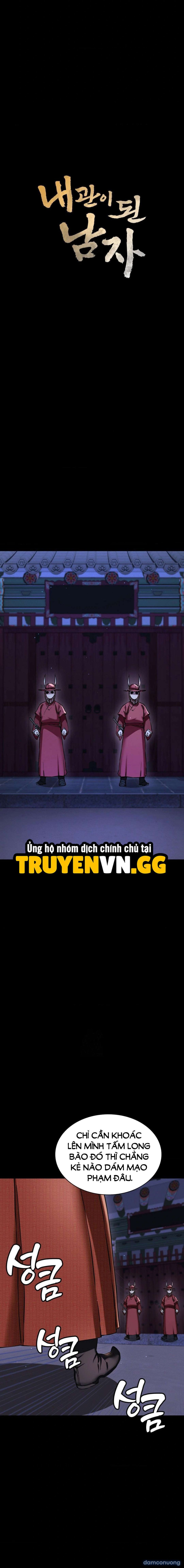 Thái Giám Hàng Khủng 