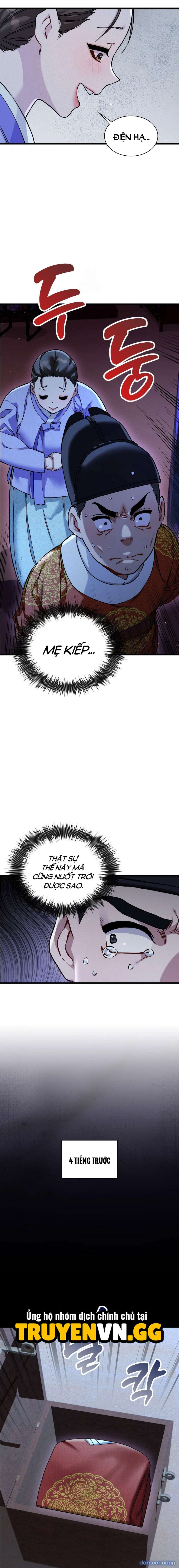 Thái Giám Hàng Khủng 