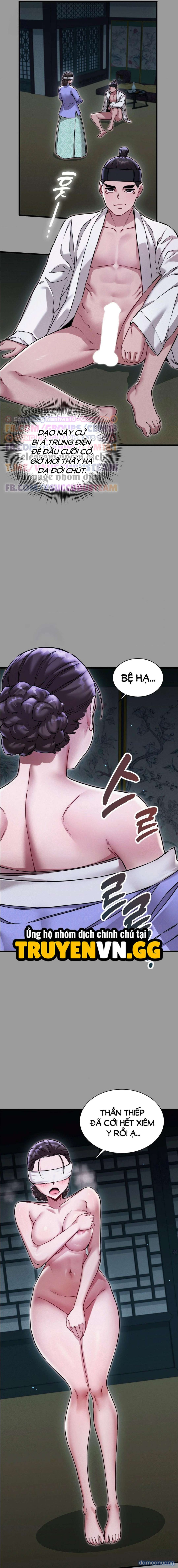 Thái Giám Hàng Khủng 