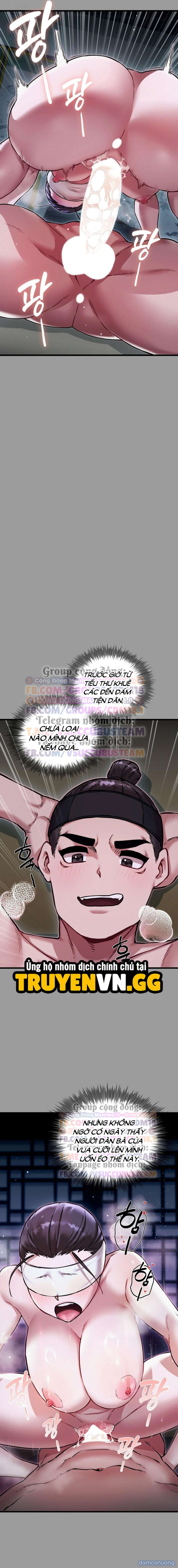 Thái Giám Hàng Khủng 