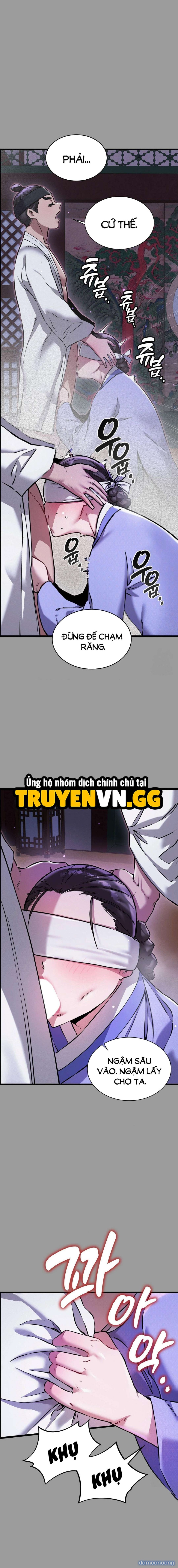 Thái Giám Hàng Khủng 