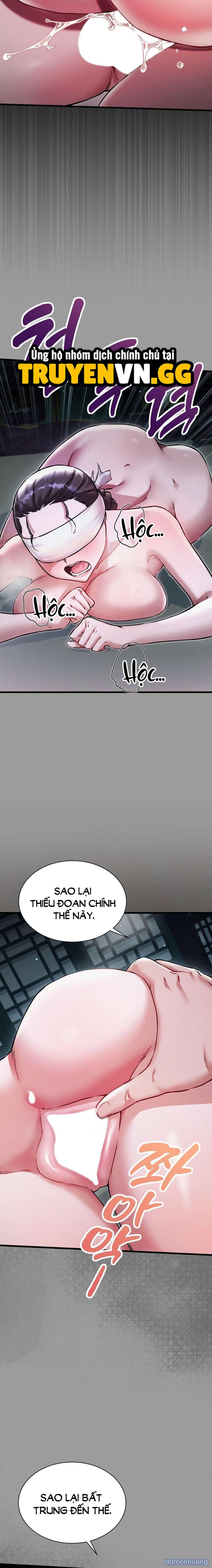 Thái Giám Hàng Khủng 