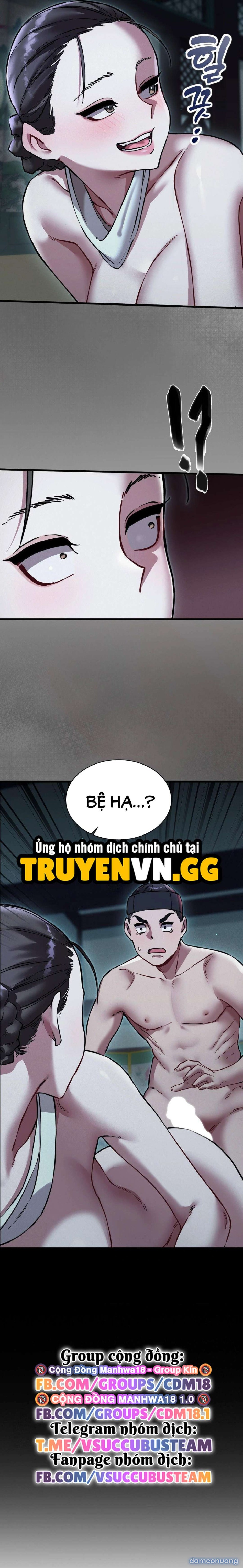 Thái Giám Hàng Khủng 