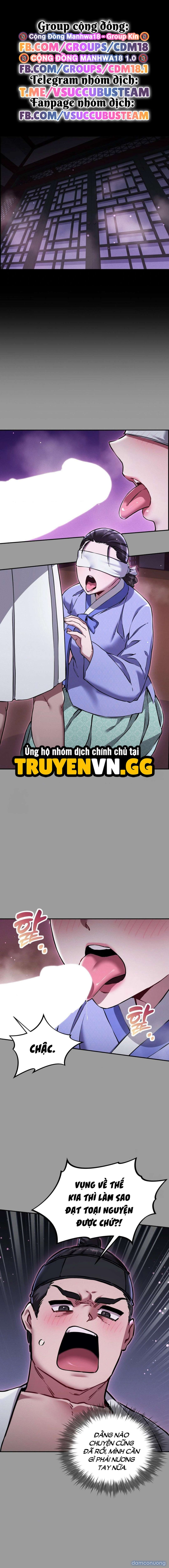 Thái Giám Hàng Khủng 