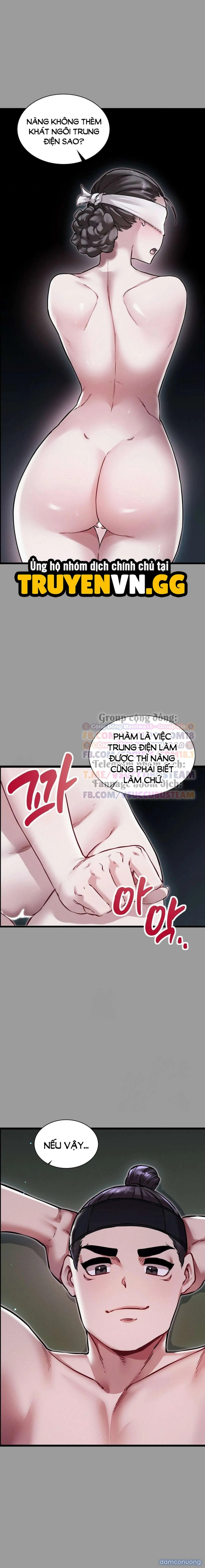 Thái Giám Hàng Khủng 