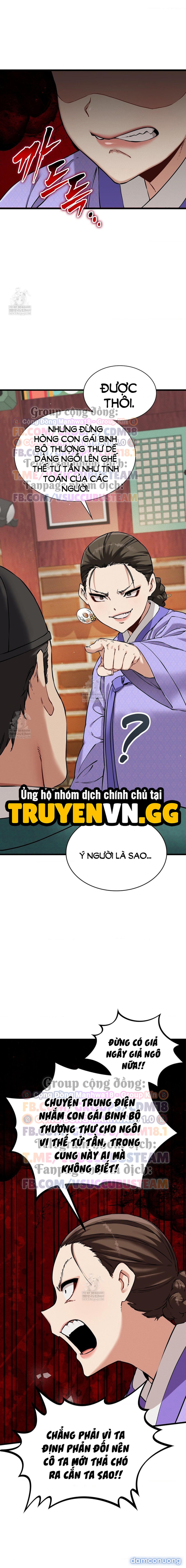 Thái Giám Hàng Khủng 