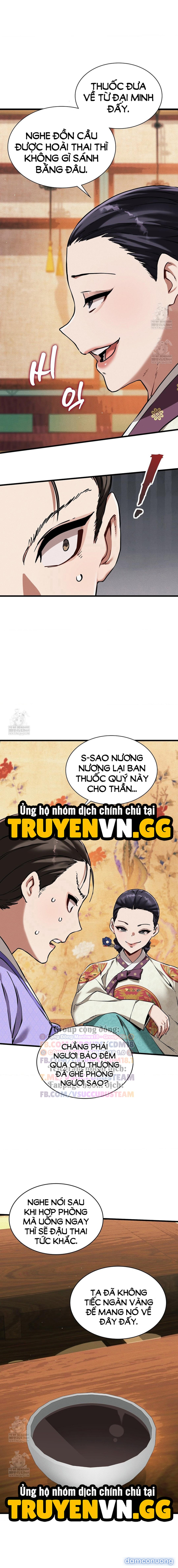 Thái Giám Hàng Khủng 