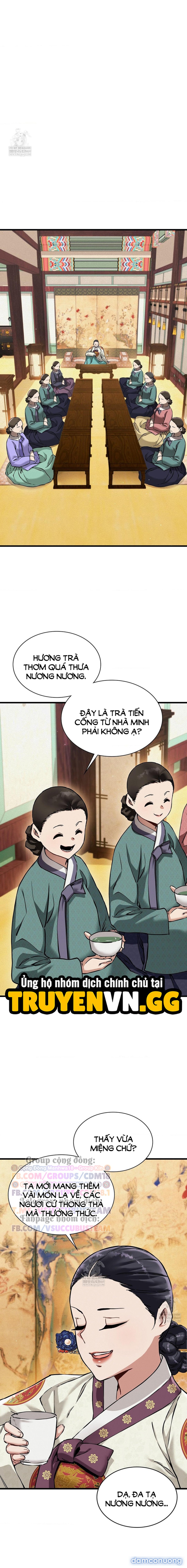 Thái Giám Hàng Khủng 