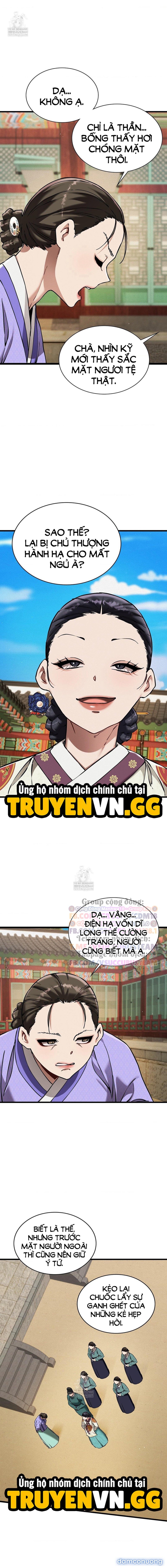 Thái Giám Hàng Khủng 