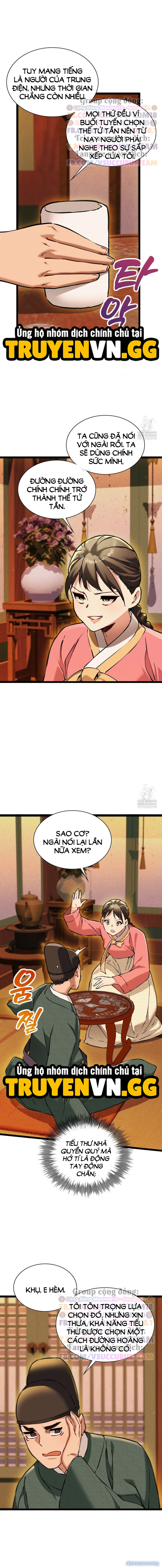 Thái Giám Hàng Khủng 