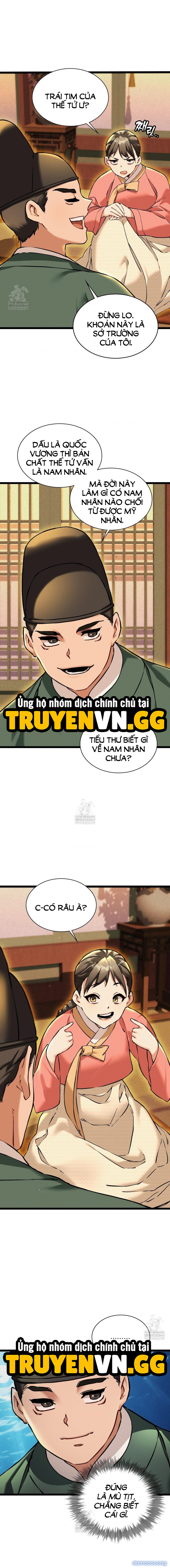 Thái Giám Hàng Khủng 
