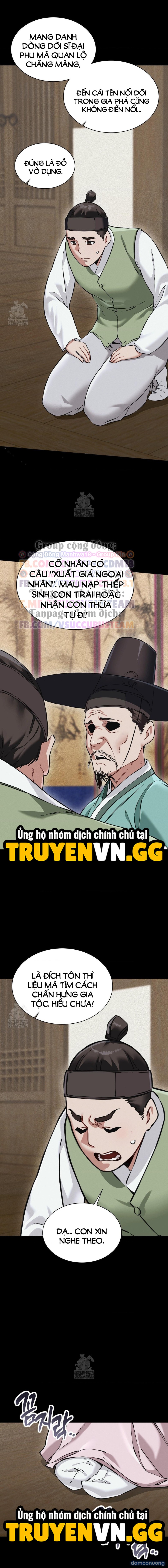 Thái Giám Hàng Khủng 