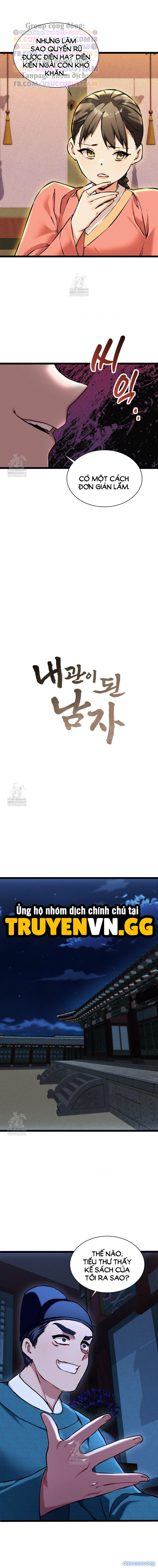 Thái Giám Hàng Khủng 