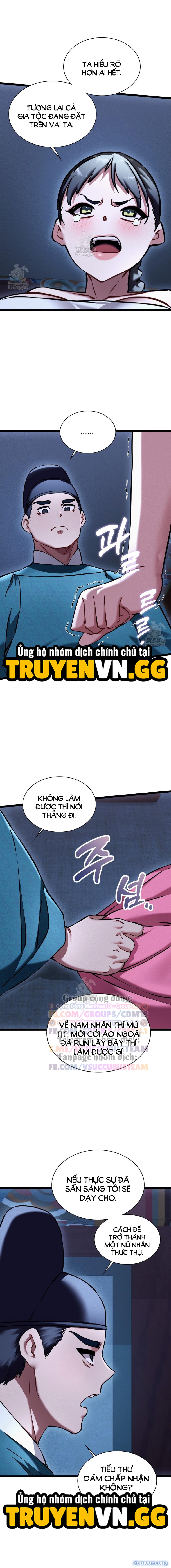Thái Giám Hàng Khủng 