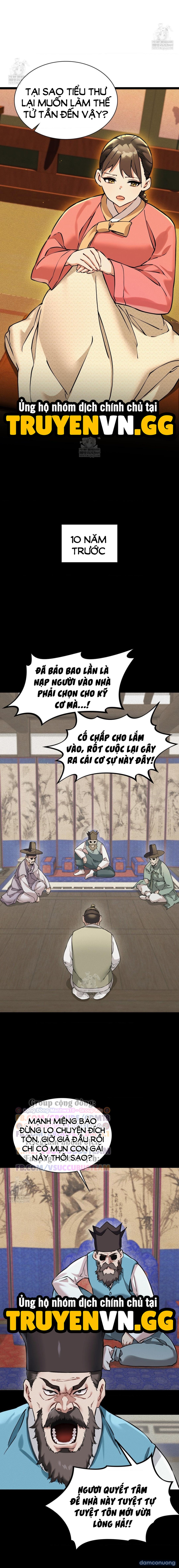Thái Giám Hàng Khủng 
