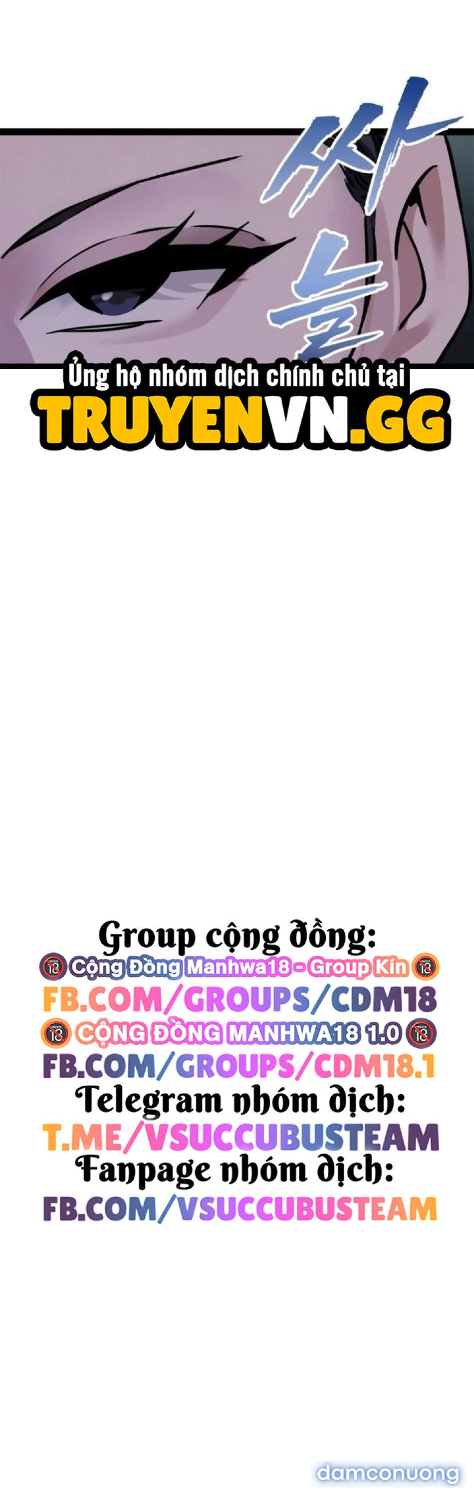 Thái Giám Hàng Khủng 