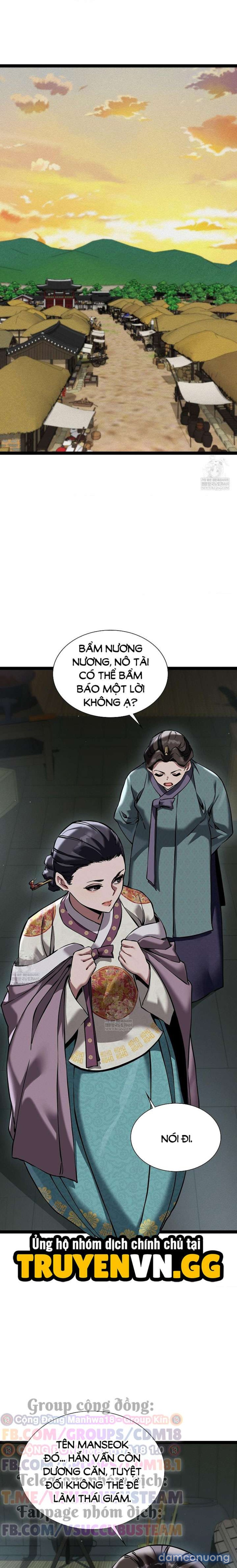 Thái Giám Hàng Khủng 
