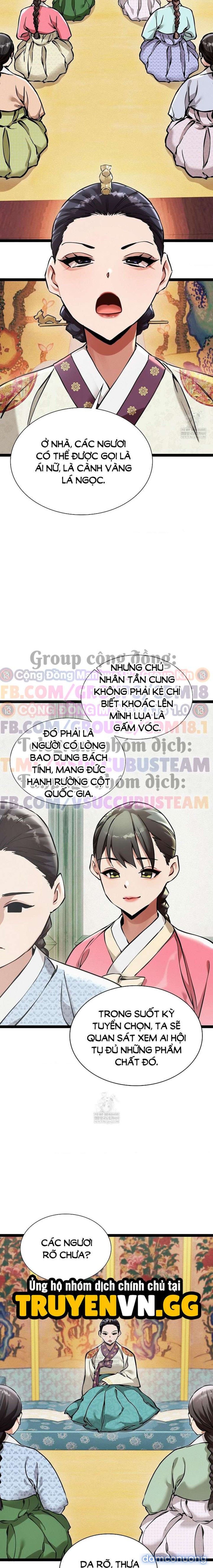 Thái Giám Hàng Khủng 