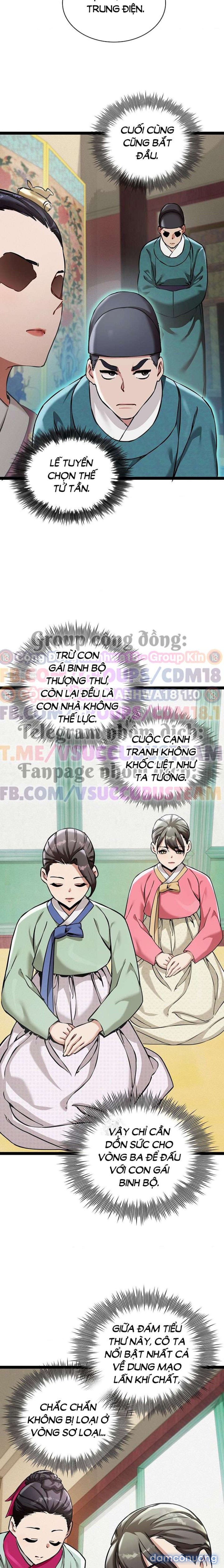 Thái Giám Hàng Khủng 