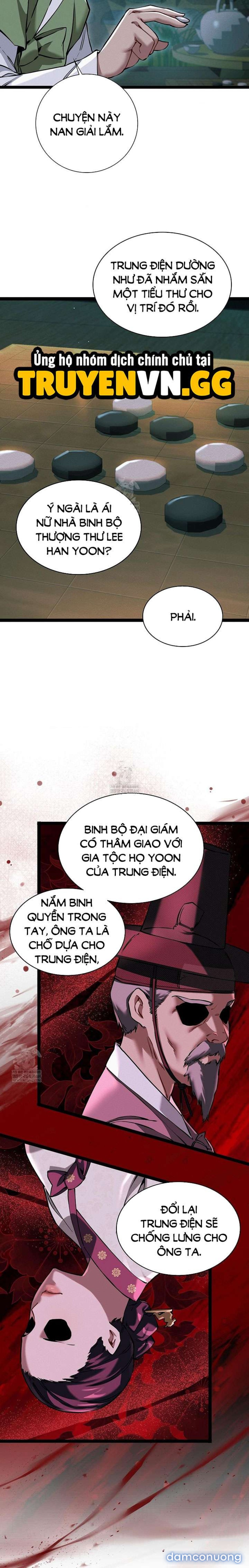 Thái Giám Hàng Khủng 