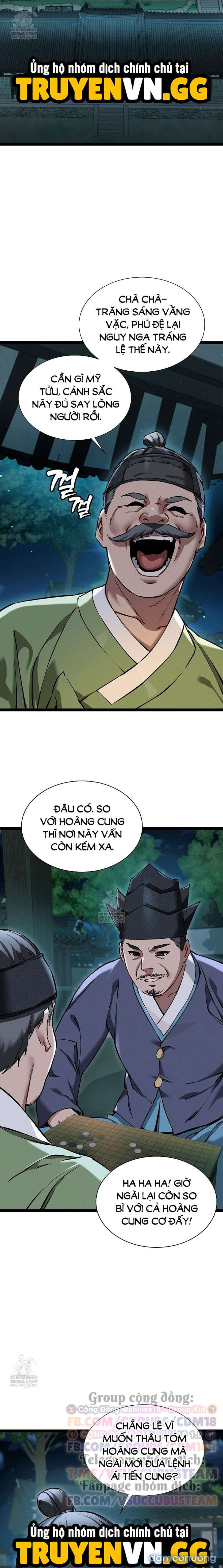 Thái Giám Hàng Khủng 