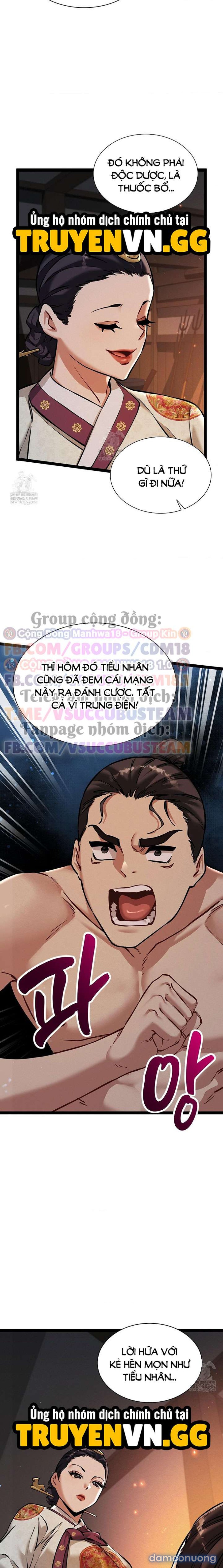 Thái Giám Hàng Khủng 