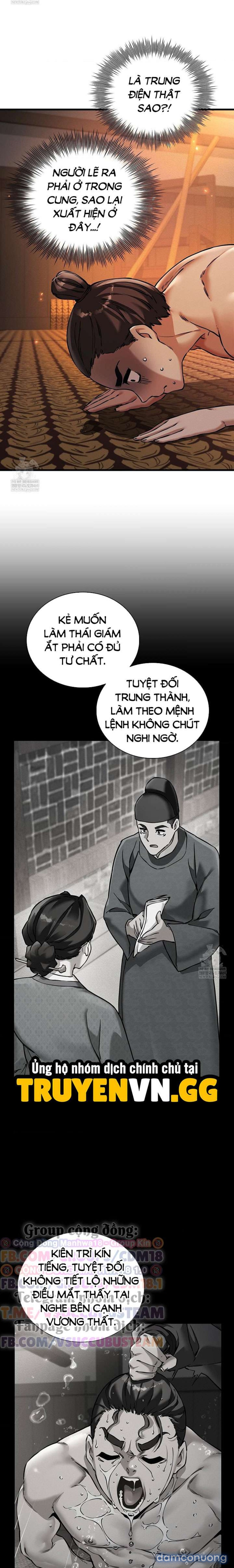 Thái Giám Hàng Khủng 