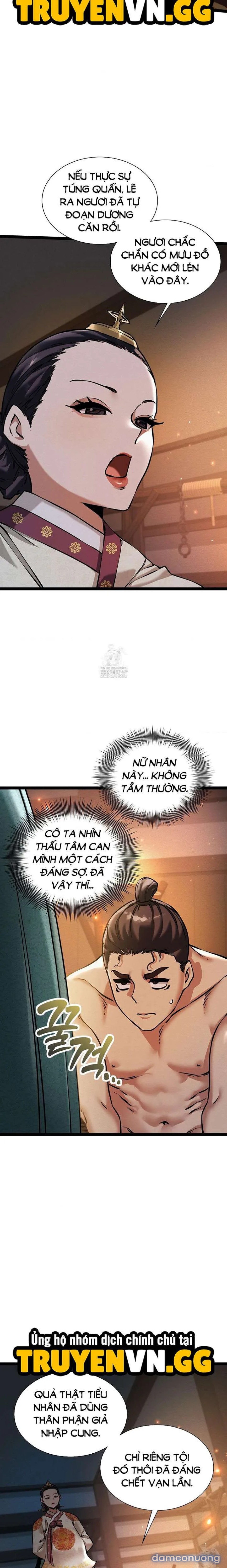 Thái Giám Hàng Khủng 