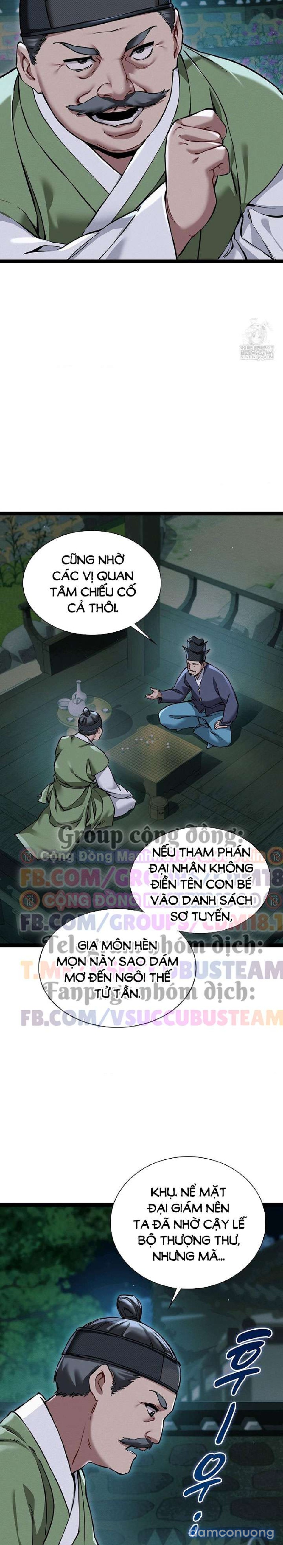Thái Giám Hàng Khủng 