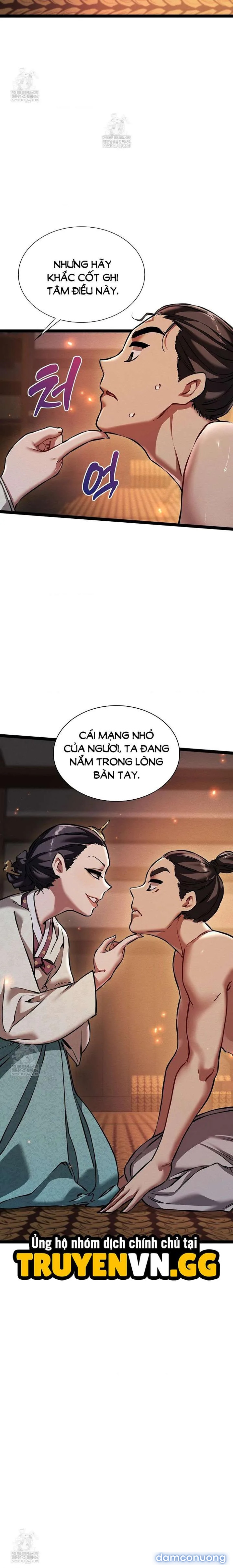 Thái Giám Hàng Khủng 