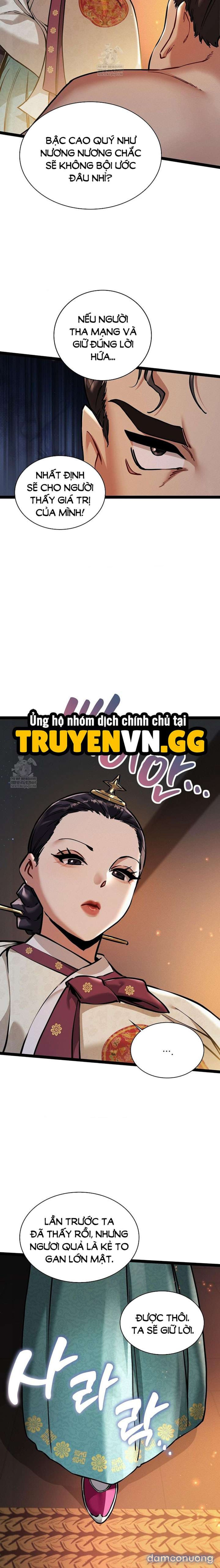 Thái Giám Hàng Khủng 