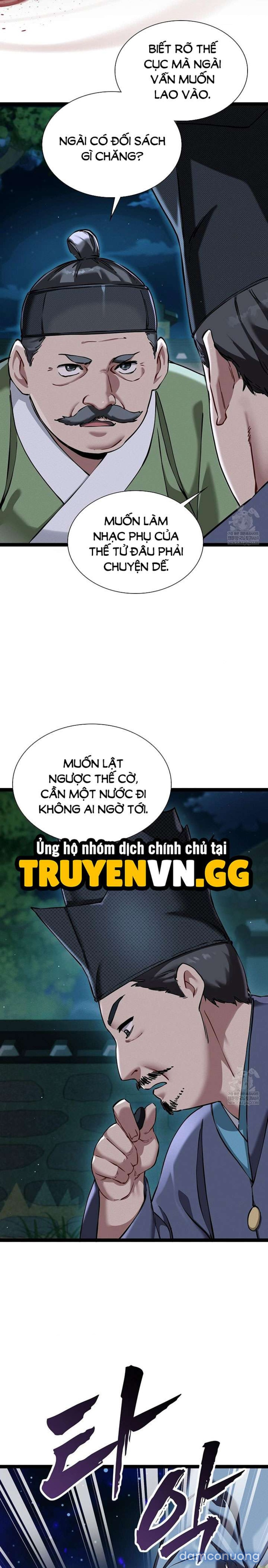 Thái Giám Hàng Khủng 