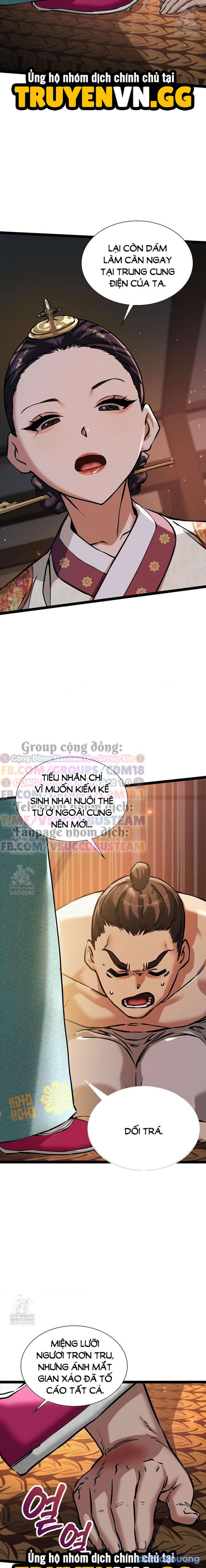 Thái Giám Hàng Khủng 