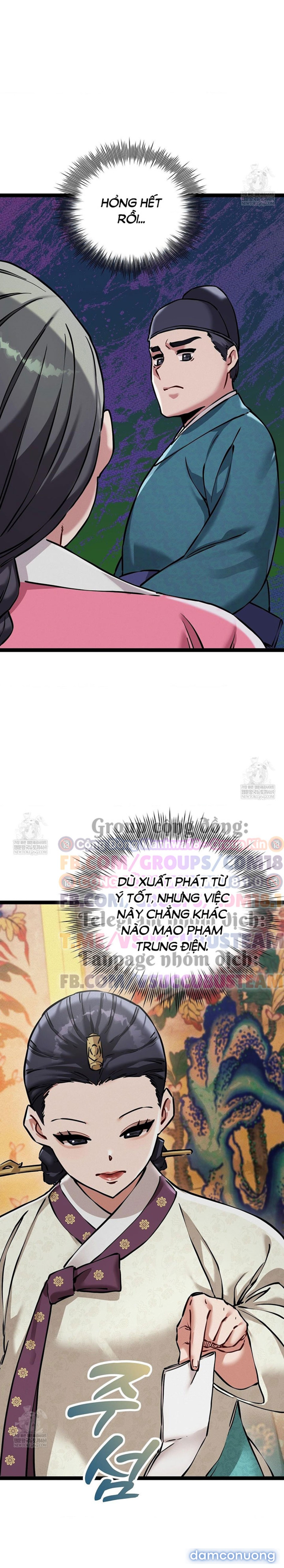 Thái Giám Hàng Khủng 