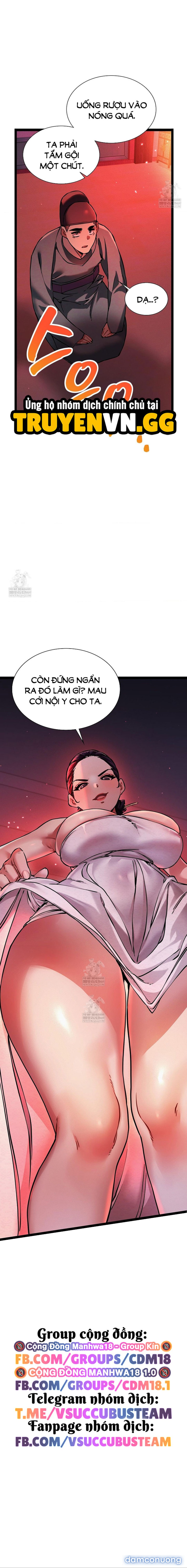 Thái Giám Hàng Khủng 