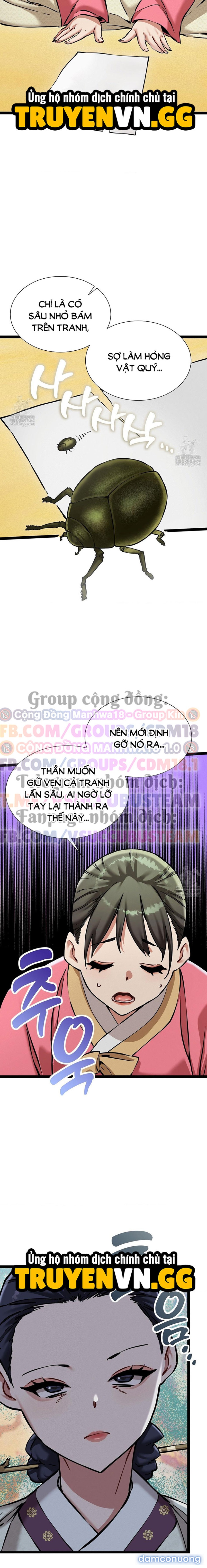 Thái Giám Hàng Khủng 
