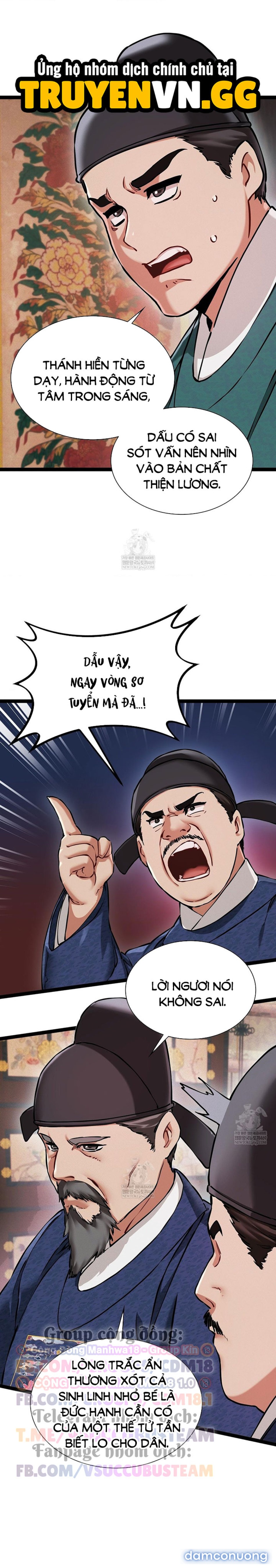 Thái Giám Hàng Khủng 