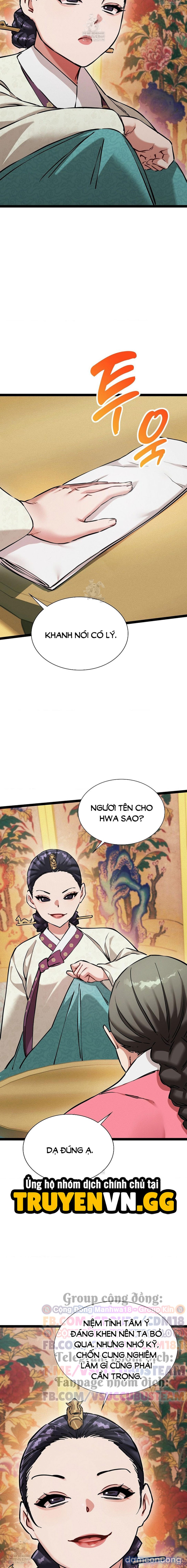 Thái Giám Hàng Khủng 