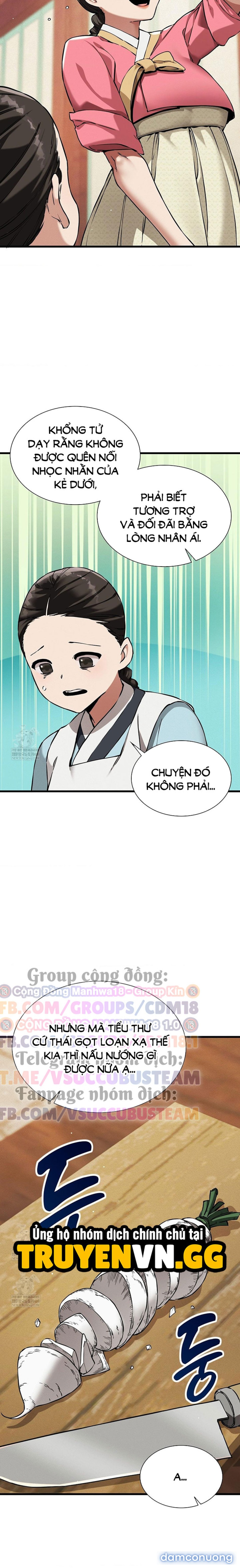 Thái Giám Hàng Khủng 