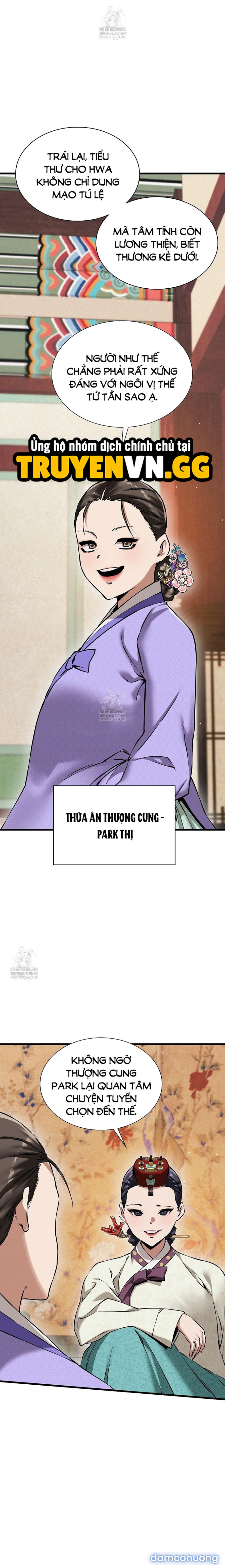 Thái Giám Hàng Khủng 