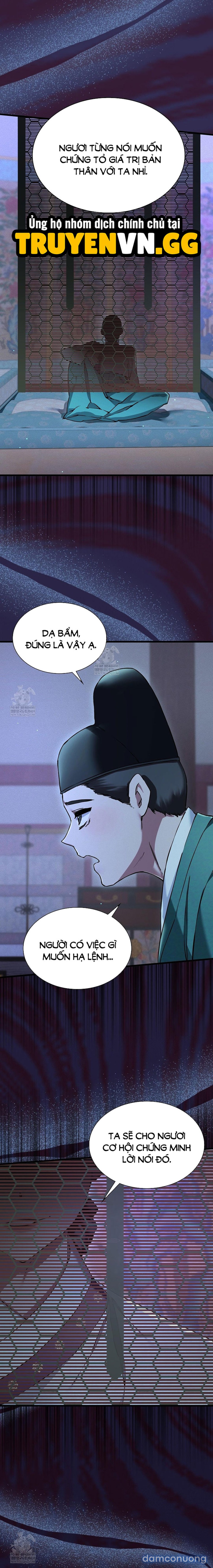 Thái Giám Hàng Khủng 